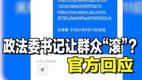 石家庄天气预报44天 34456a34e293cb262988beecb88cb37120c327b4.jpg@280w_158h_1c_100q.jpg