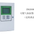 ZBK2000可燃气体报警控制器（分线巡检液晶）常用功能操作演示