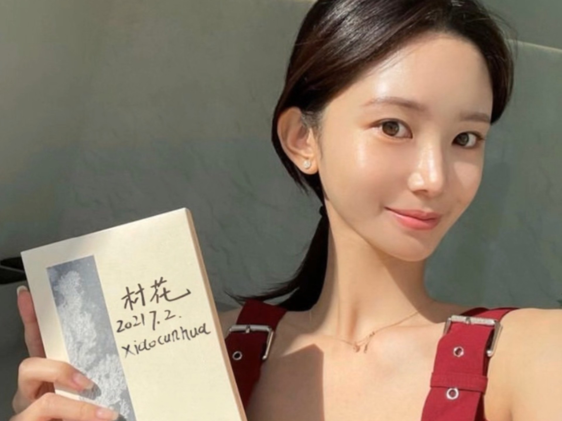 The Ultimate Contrasting Female Village Flower