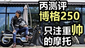 344b05600066fd3c455f3ab464e491c4bed79cd4.jpg@280w_158h_1c_100q.jpg