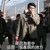 云南记忆：曲靖市会泽县的怀旧影像，老街老城生活小吃地区变化