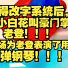 难尽