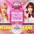【TJPW】 Summer Sun Princess 2022.07.09 东京公主双打冠军赛：坂崎由佳&瑞希 vs 赤