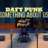 百万级装备试听 Something About Us - Daft Punk【Hi-Res】