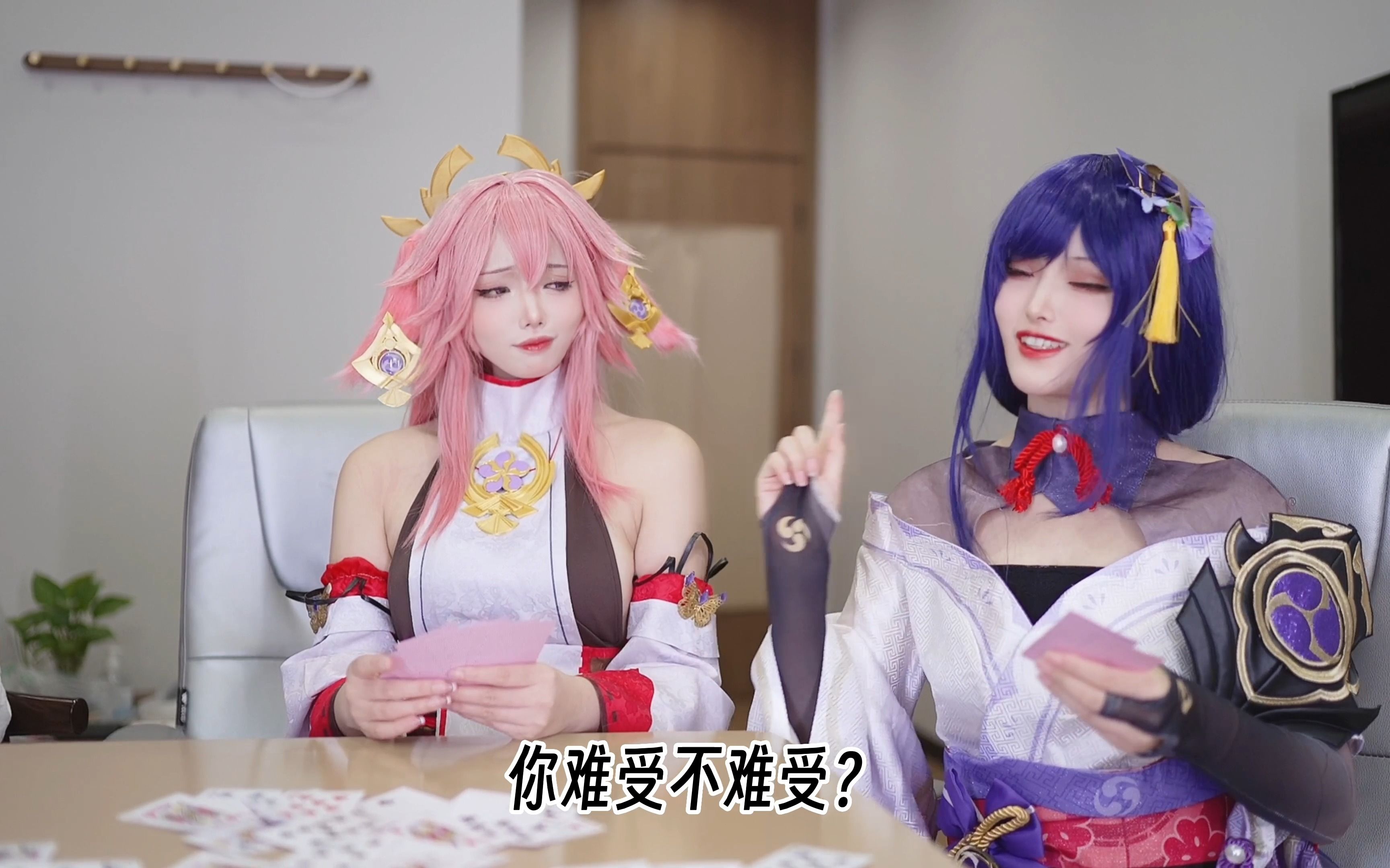 Tsk... playing cards? I never lose.