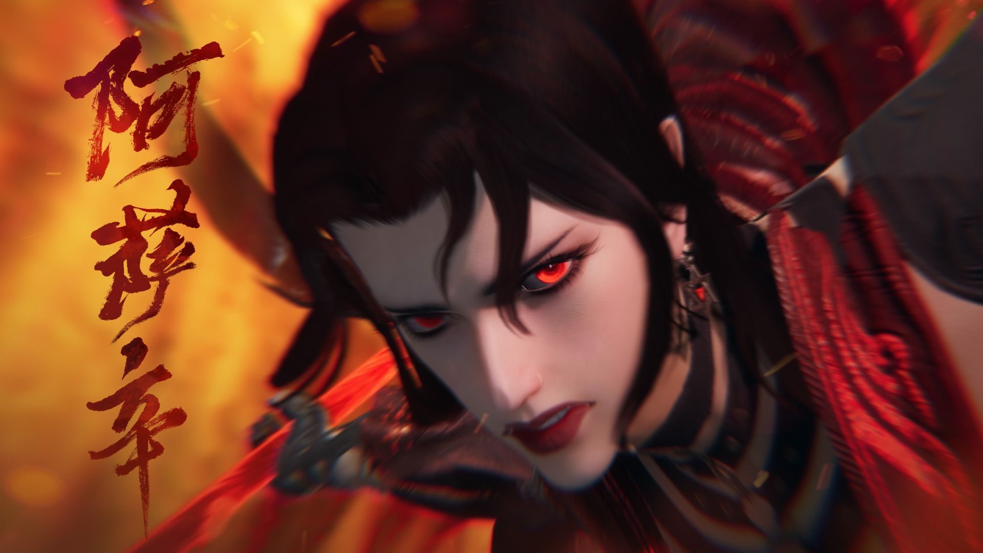 缚罪之渊，故人相见，剑网3全新挑战秘境剧情动画《罪典现世》