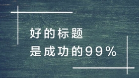 34777de9f32aaa2b42c11fa6f807d34d4be0e188.jpg@280w_158h_1c_100q.jpg