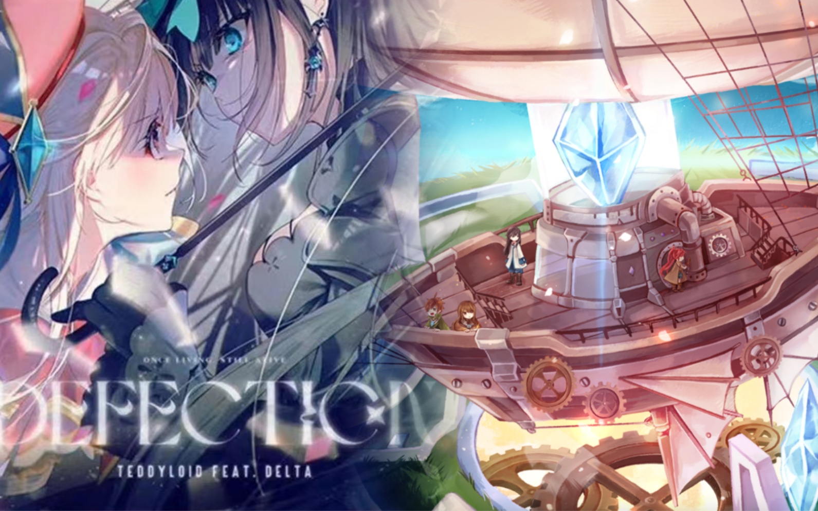 【Arcaea & Lanota 混曲】Defection & Stasis