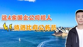 34918e10599e173d9b4907bd863865f552d4667d.jpg@280w_158h_1c_100q.jpg
