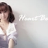 【kumiko】第六弹 Heart Beats 又来了 0 0