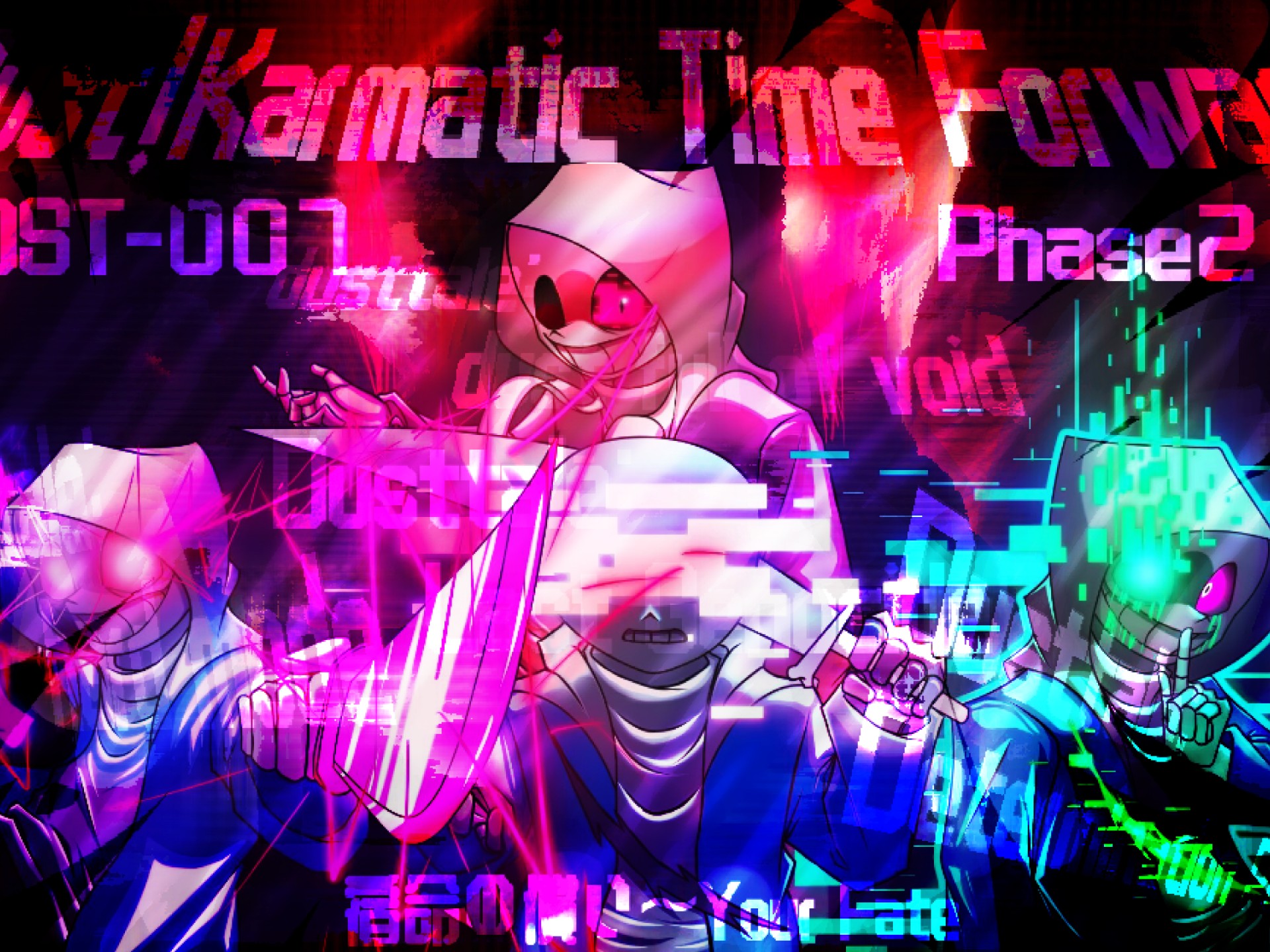 【跨年特辑】Dust！Karmatic Time Forward OST-007 Phase2 宿命の償い~ Your Fate V2