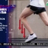8届奥运教练Bobby McGee解读跑步姿势和技术——字幕版