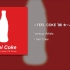 【音频】日本昭和可口可乐广告 歌曲  I FEEL COKE
