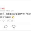 山东好多绿帽奴