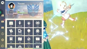 原神安卓跟苹果能一块玩吗 34a09512d14bd01f9757deddd0b55aa7b661f651.jpg@280w_158h_1c_100q.jpg