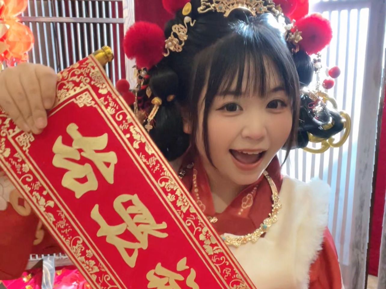 No one can say no to the God of Fortune!