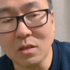 姬宇阳：直播聊申花，聊的很到位