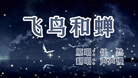 34a54202266dab7801d44473af346f500064c71d.png@280w_158h_1c_100q.jpg