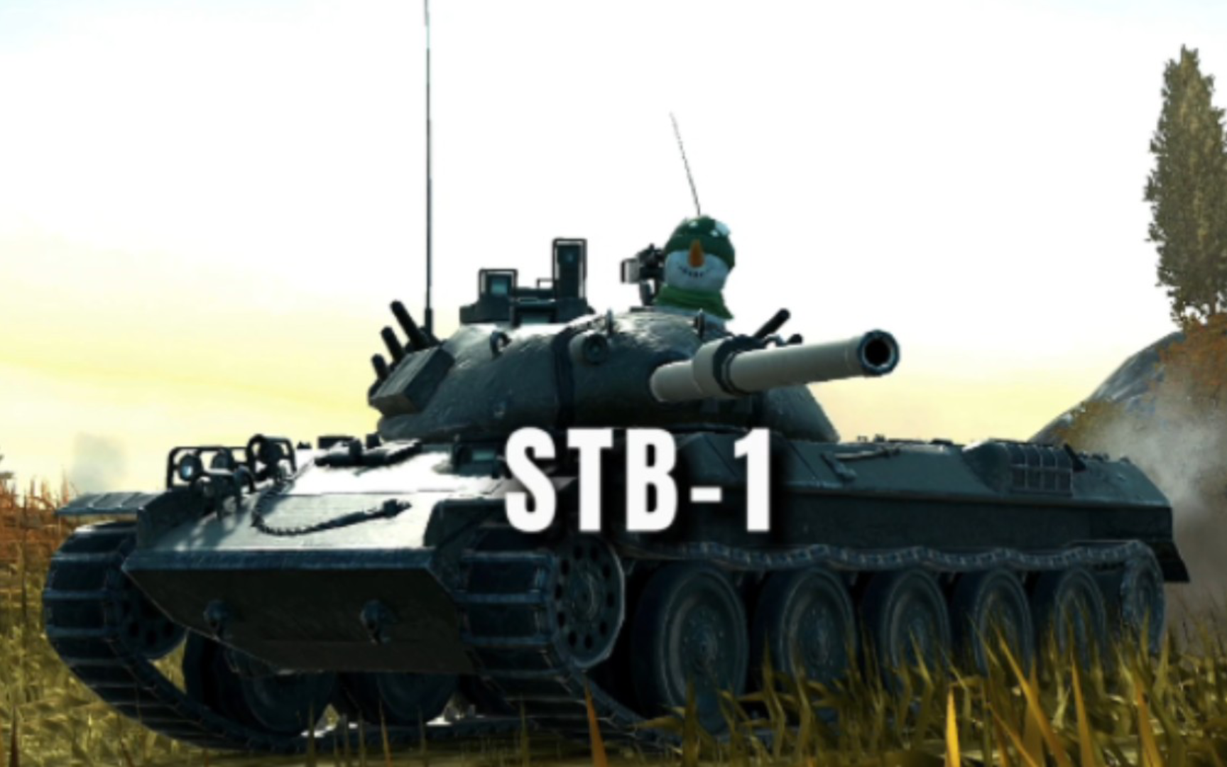 STB-1（❌） 71式（√）