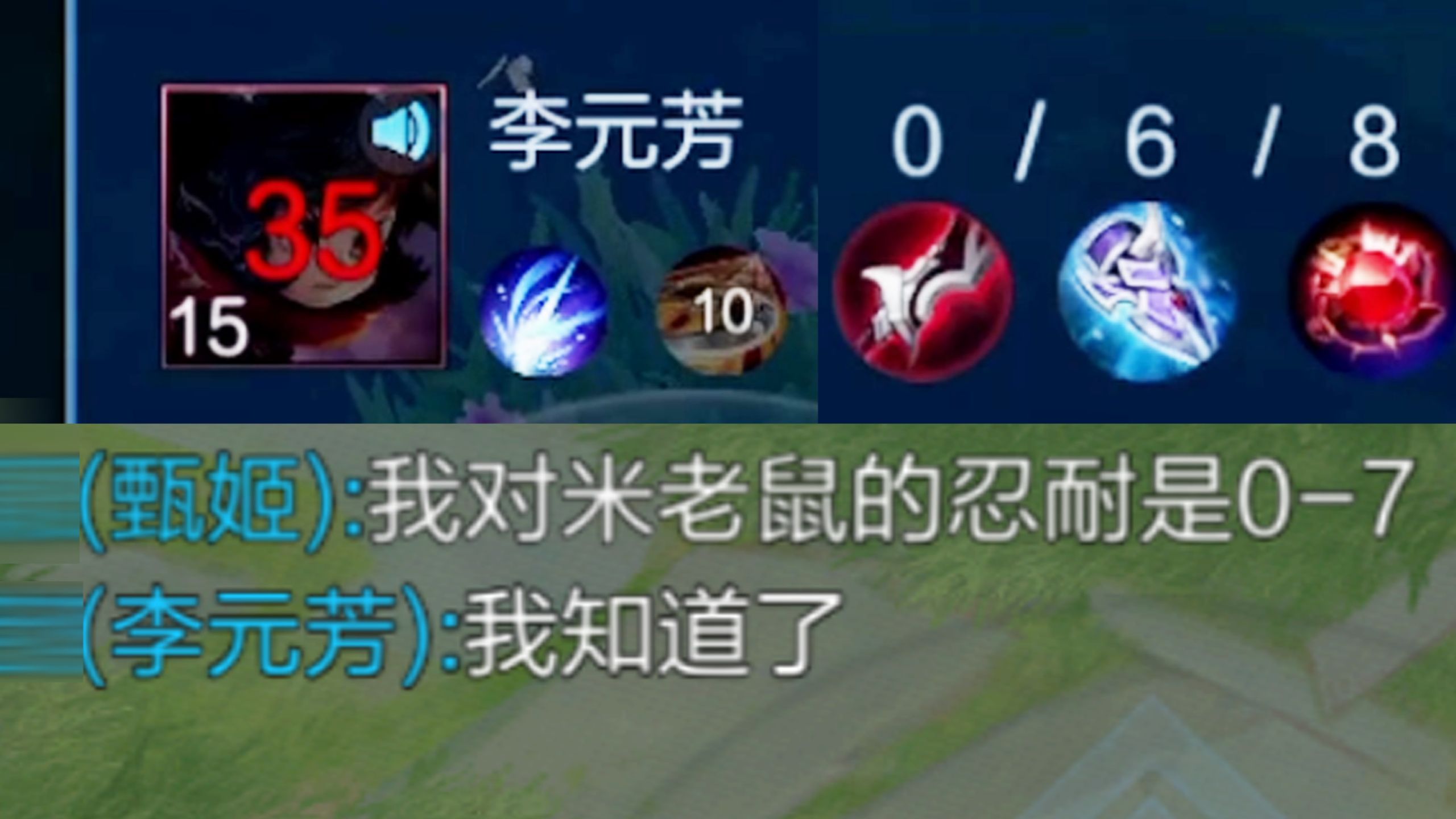 “这到底是怎么忍住的？”