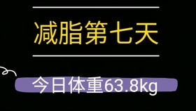 34babe859539955bea65ae2503d36ae985200234.jpg@280w_158h_1c_100q.jpg