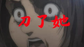 34be0b1d7794745bb8c44702449519cb27f26eda.jpg@280w_158h_1c_100q.jpg