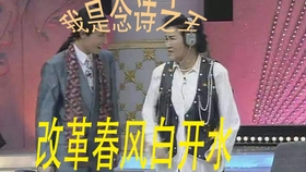 爆火歌曲rap合集 34c0311ec0987661c60472447ab9fc047dc545b9.jpg@280w_158h_1c_100q.jpg