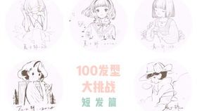 34c4b97d58e6ce5396d93f9126628a8ca17cdf70.jpg@280w_158h_1c_100q.jpg