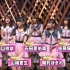 早安少女組'20 - LOVEペディア (20.01.28.premium MelodiX!)