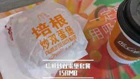 34cff1e47769e0b532e43f225f3a78660c80708e.jpg@280w_158h_1c_100q.jpg