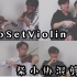 【TwoSetViolin】柴可夫斯基D大调小提琴协奏曲混剪