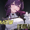 【调教】一个巴掌一个小狗