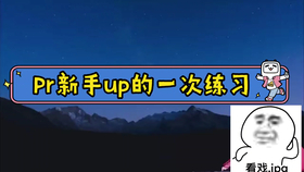 34d7a84b908fda6a4fa950931c3a897b0a537230.png@280w_158h_1c_100q.jpg