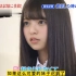 日本搞笑综艺：如果这么可爱的妹子迟到了，你会原谅她吗？