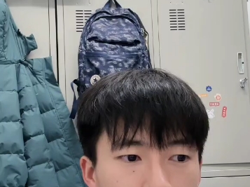 朱十画 北体帅哥 231207