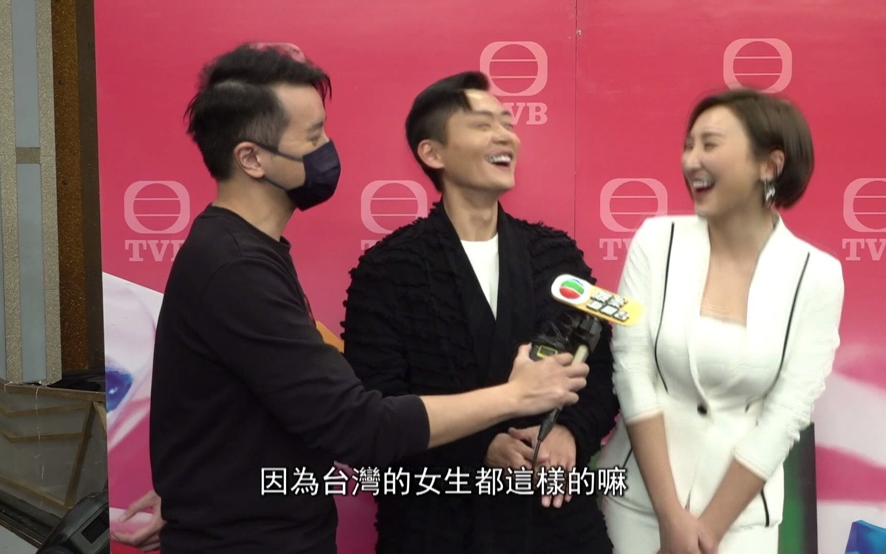 羞 ~ 被说强势，高海宁现场模拟台湾女生撒娇发嗲 | 张振朗 糖妹 石修 童時愛上你