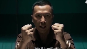 战争电影剪辑视频 34e37a207849efbed944241a45a4d8105bcf791a.jpg@280w_158h_1c_100q.jpg