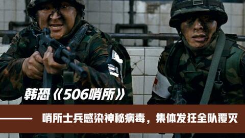 34e3f3b80b4808d7365d35476025923d5574adc2.jpg@480w_270h_1c