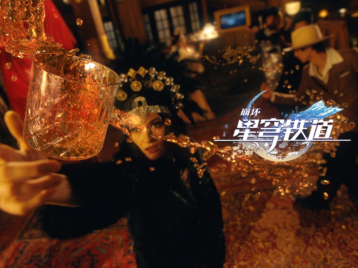 《崩坏：星穹铁道》「不眠之夜」舞蹈MV