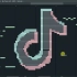 52.「抖音logo 听起来是什么样子的？」油管鬼才音乐小哥用MIDI画图