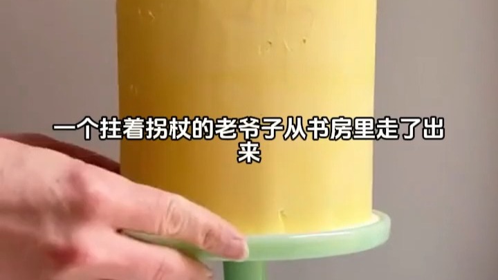 妈妈请多爱我一点2