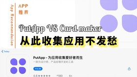 天刀怎么录制曲谱_天刀手游音符录制曲谱