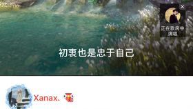 34e9168c9e838975ff74be1284a65afa056fcf26.jpg@280w_158h_1c_100q.jpg