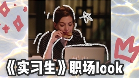 34e9e72be8d6784c1fee07f1a1af8e61ac688c52.jpg@280w_158h_1c_100q.jpg