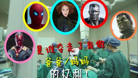 34edbb0ccf9423dd53cd1099b45248e0095cd0c7.jpg@480w_270h_1c