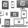 【学生自制】关于网络用语和对中学生的影响以及如何正确引导其发展的活动方案