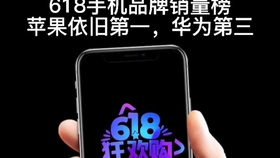 34f119ae676a95997cc9798c28d28928967dce60.jpg@280w_158h_1c_100q.jpg