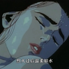 杀手初尝禁果后，竟爱上女画家