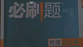 34f362800a25ef15a914c36b6f756610a540b5b5.jpg@280w_158h_1c_100q.jpg
