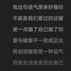宿舍反差系列